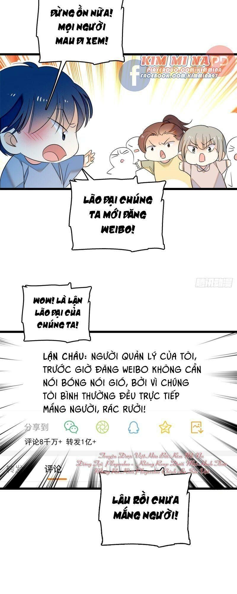 Toàn Mạng Đều Là Fan Cp Của Tôi Với Ảnh Đế Chapter 34 - Trang 2