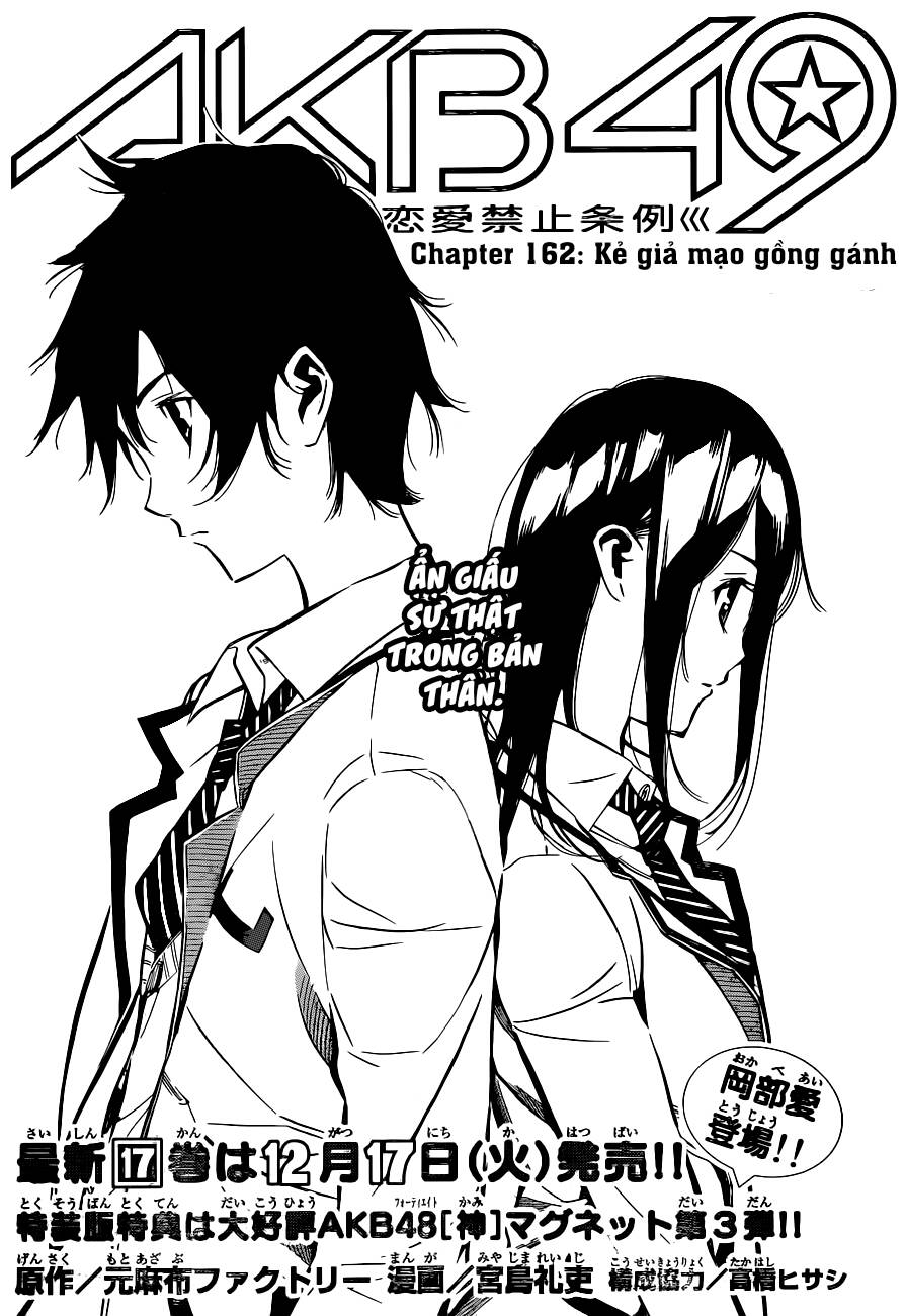 Akb49 – Renai Kinshi Jourei Chapter 162 - Trang 2