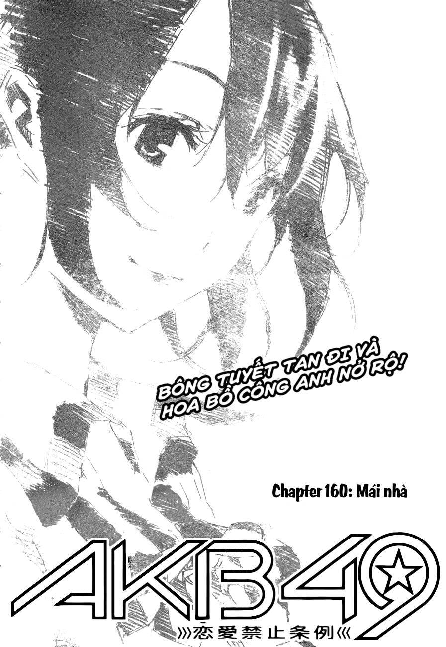 Akb49 – Renai Kinshi Jourei Chapter 160 - Trang 2