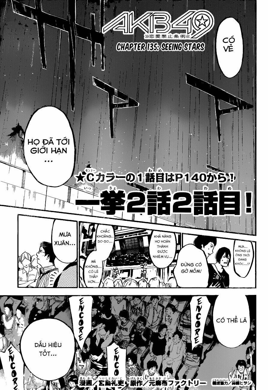 Akb49 – Renai Kinshi Jourei Chapter 135 - Trang 2