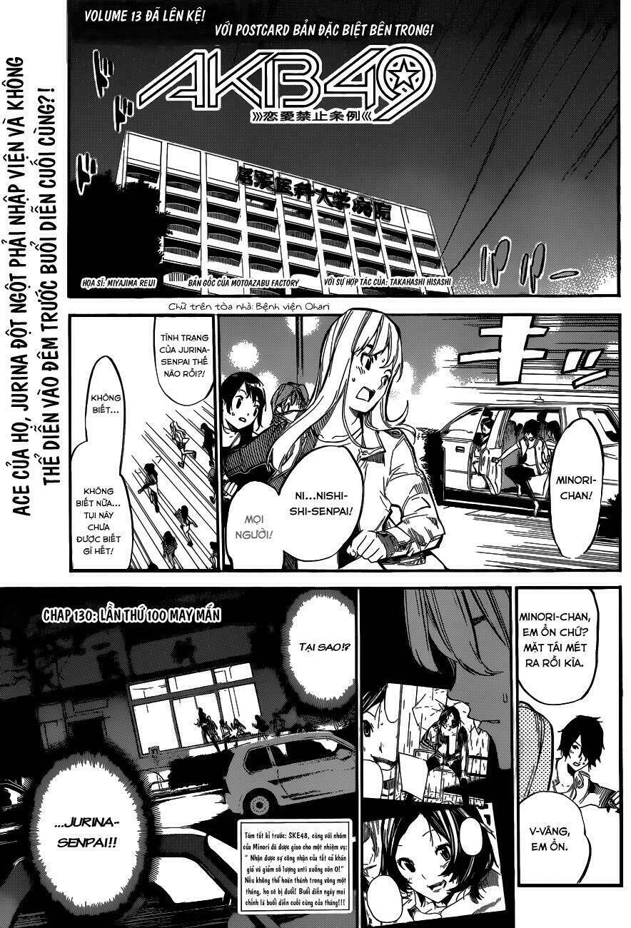 Akb49 – Renai Kinshi Jourei Chapter 130 - Trang 2