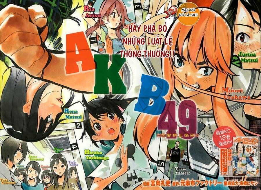 Akb49 – Renai Kinshi Jourei Chapter 123 - Trang 2