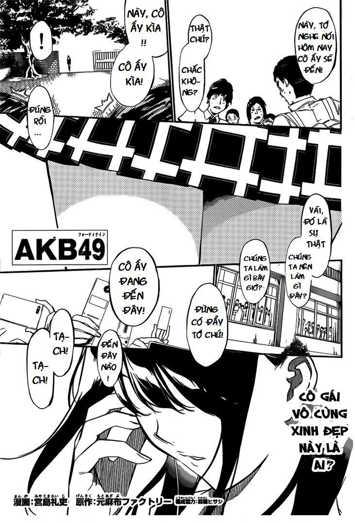 Akb49 – Renai Kinshi Jourei Chapter 111 - Trang 2