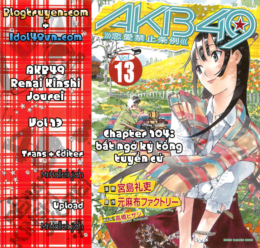 Akb49 – Renai Kinshi Jourei Chapter 104 - Trang 2