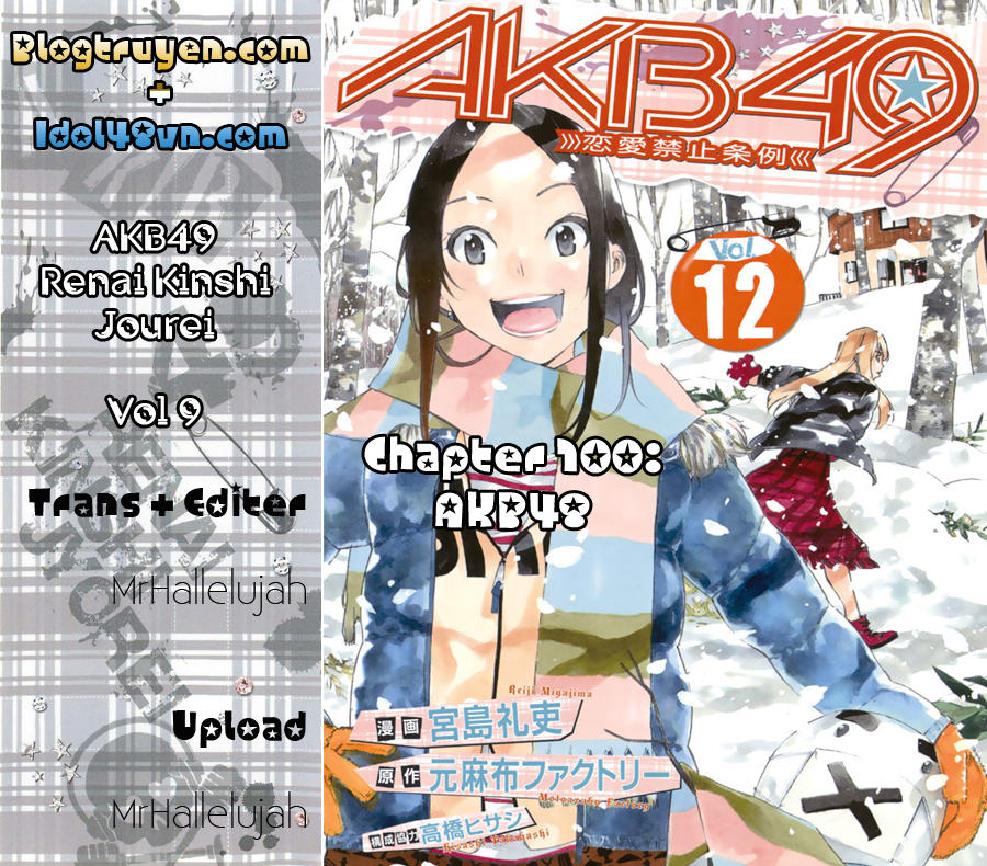 Akb49 – Renai Kinshi Jourei Chapter 100 - Trang 2