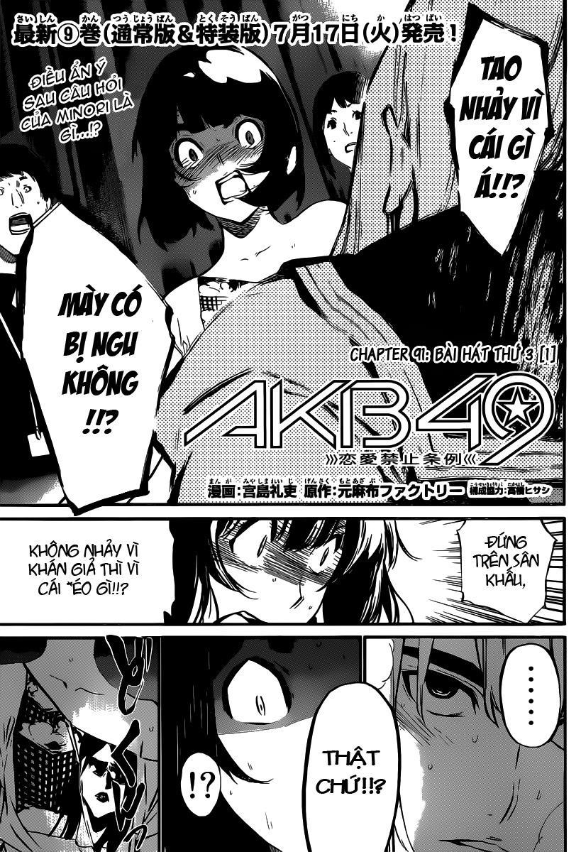 Akb49 – Renai Kinshi Jourei Chapter 91 - Trang 2