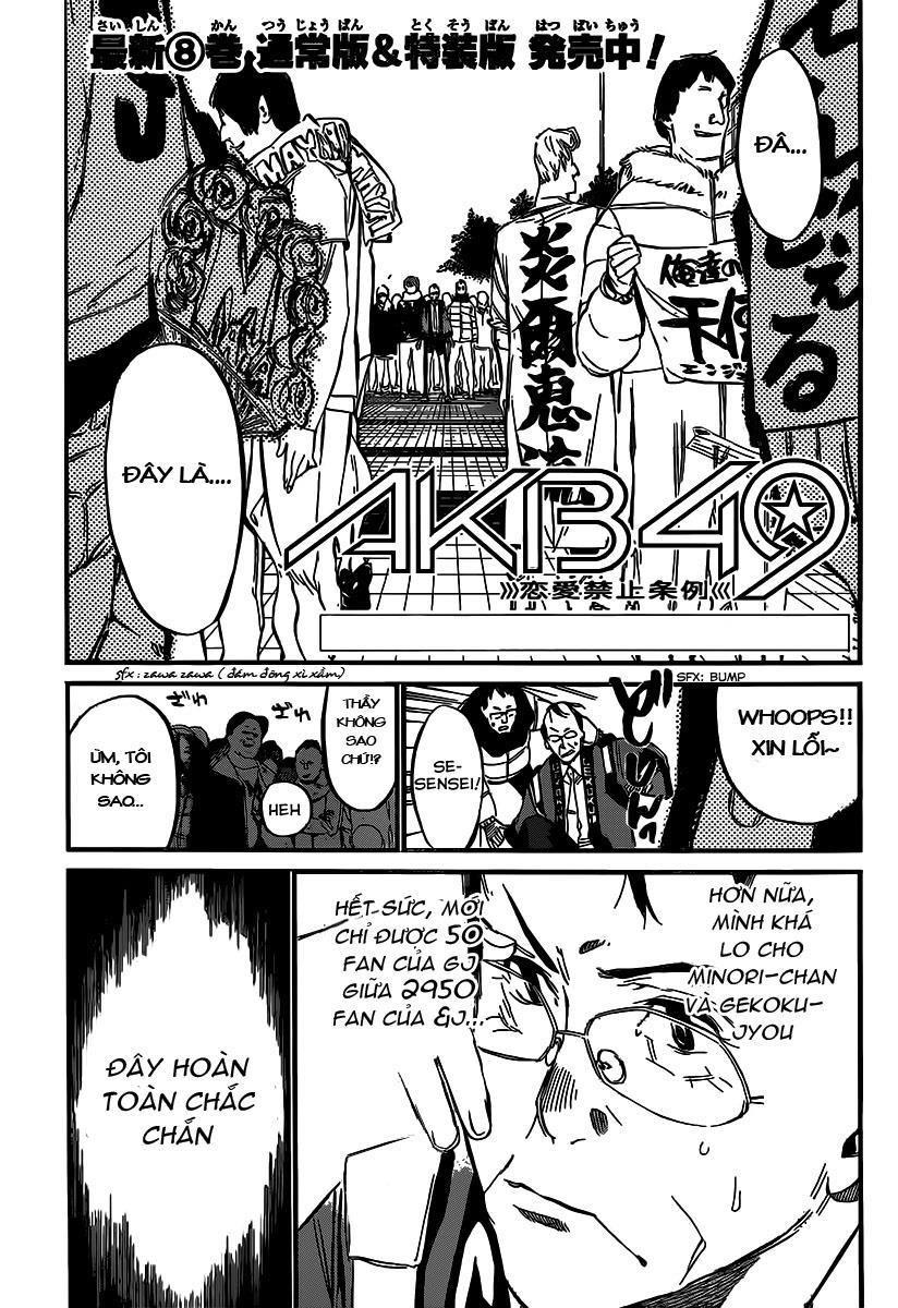 Akb49 – Renai Kinshi Jourei Chapter 88 - Trang 2