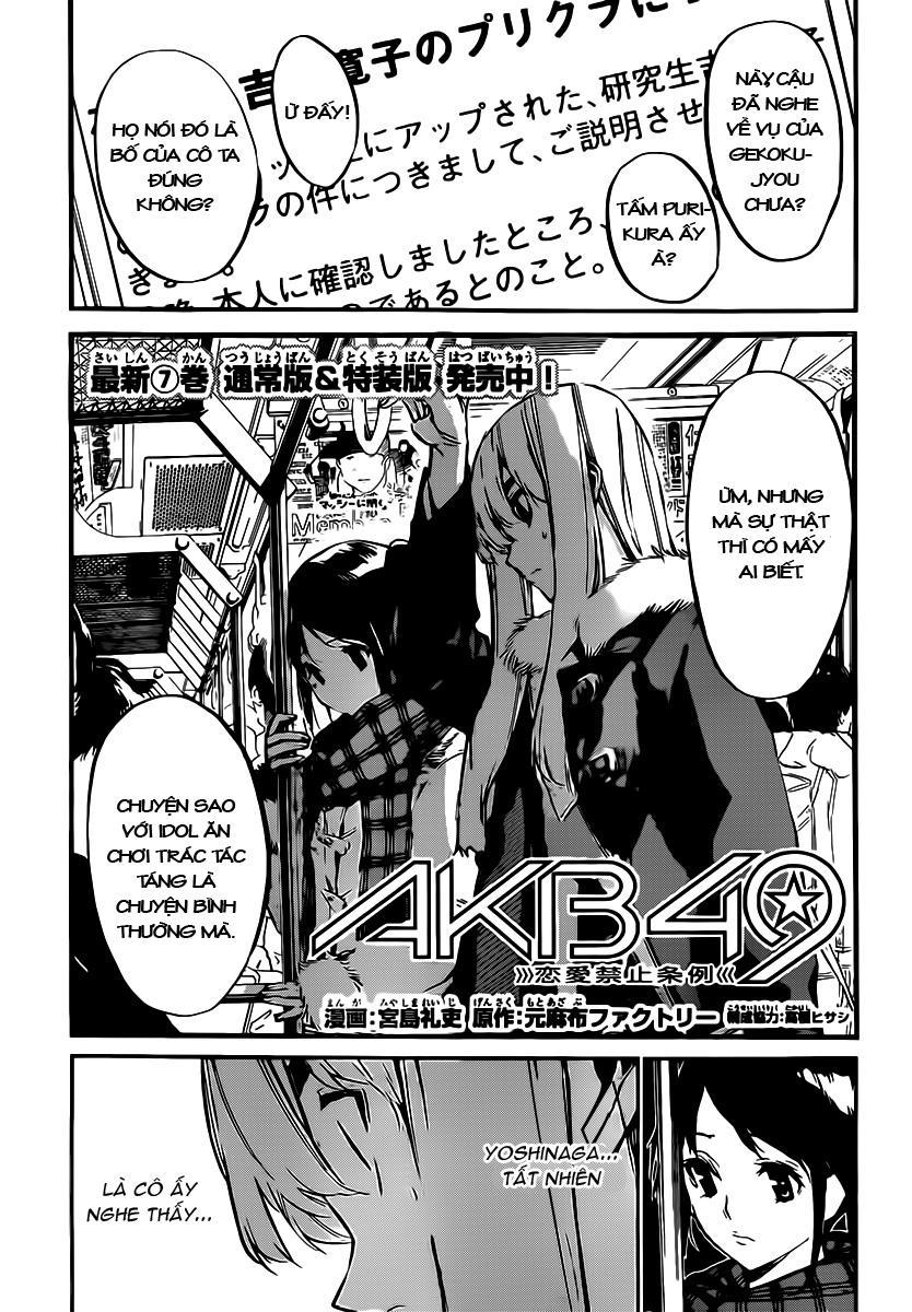 Akb49 – Renai Kinshi Jourei Chapter 83 - Trang 2