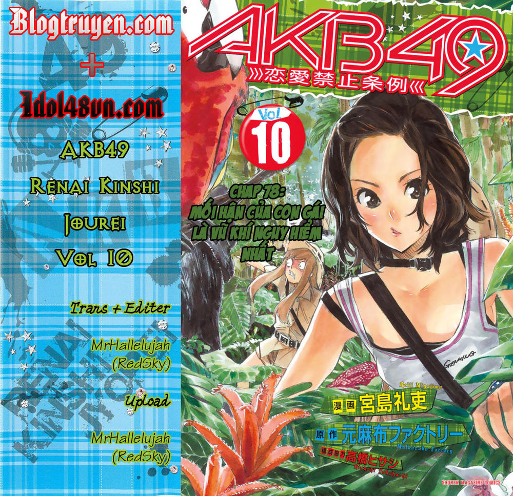 Akb49 – Renai Kinshi Jourei Chapter 78 - Trang 2