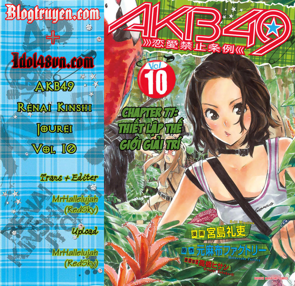 Akb49 – Renai Kinshi Jourei Chapter 77 - Trang 2