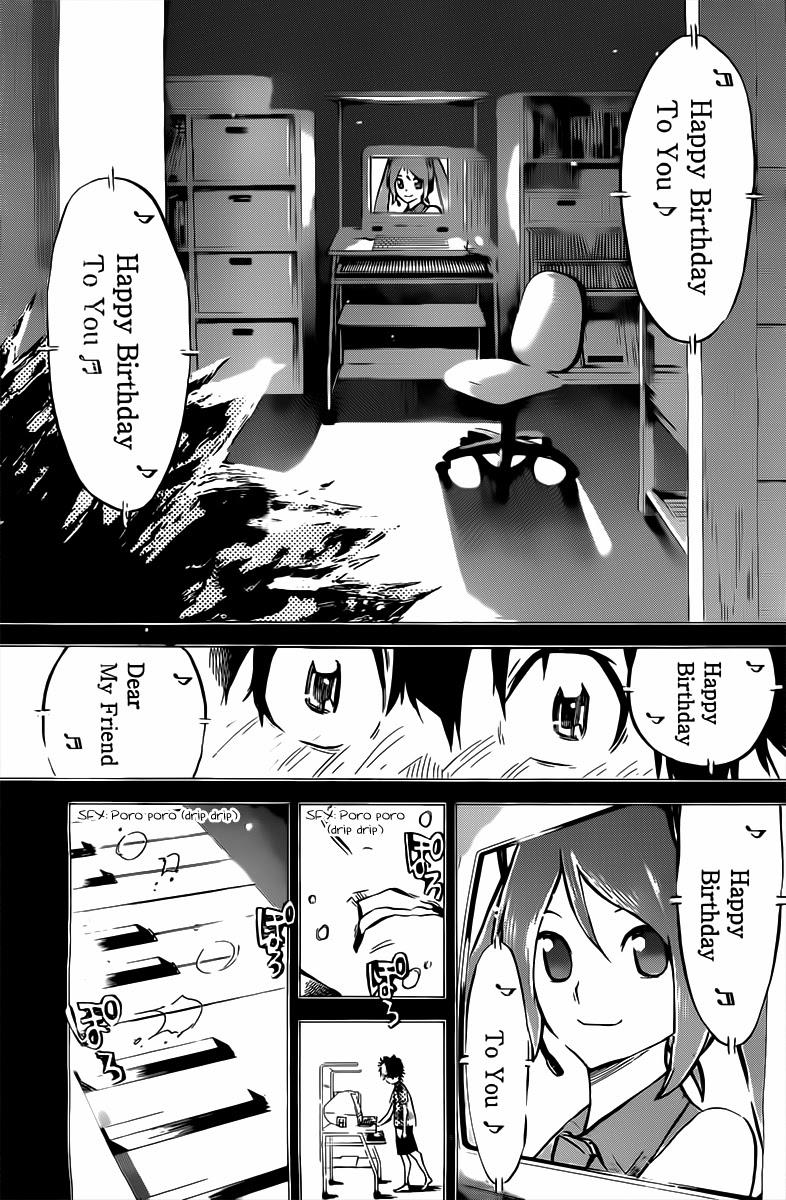 Akb49 – Renai Kinshi Jourei Chapter 60 - Trang 2