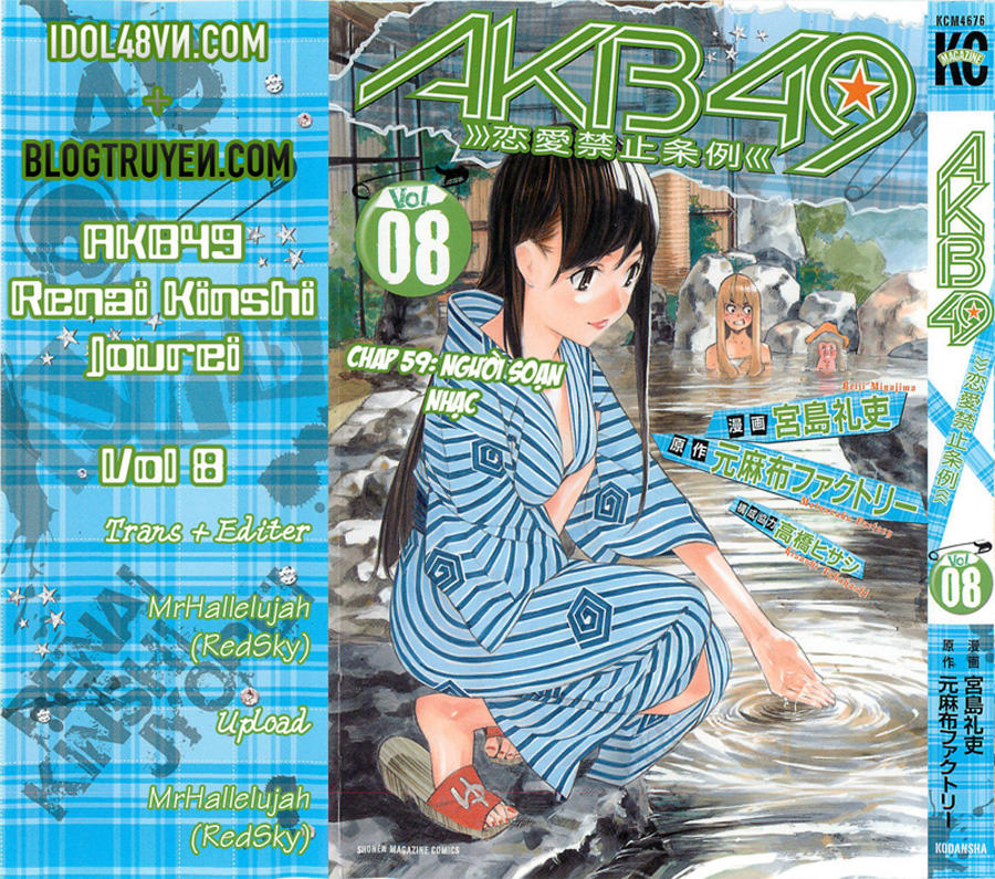 Akb49 – Renai Kinshi Jourei Chapter 59 - Trang 2