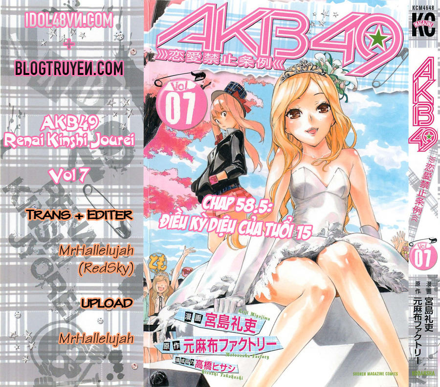 Akb49 – Renai Kinshi Jourei Chapter 58.5 - Trang 2