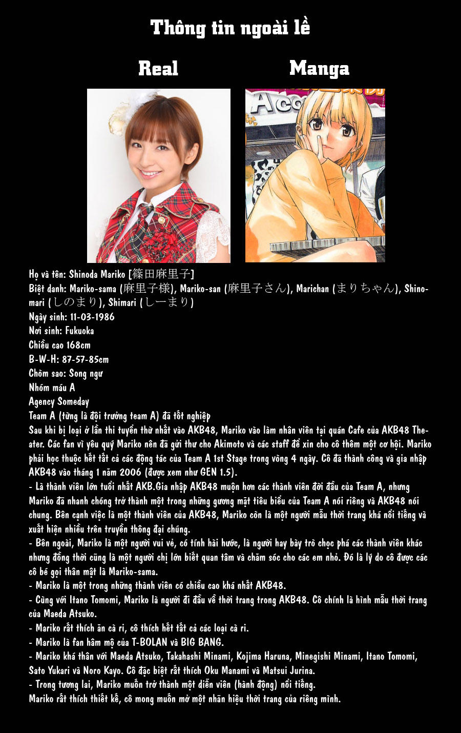 Akb49 – Renai Kinshi Jourei Chapter 50.5 - Trang 2