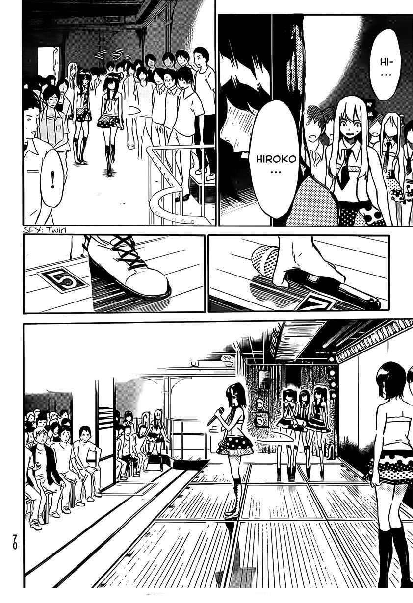 Akb49 – Renai Kinshi Jourei Chapter 46 - Trang 2