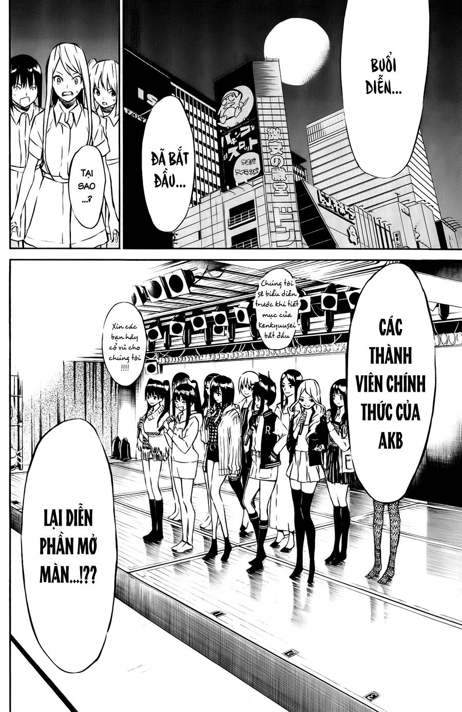 Akb49 – Renai Kinshi Jourei Chapter 32 - Trang 2