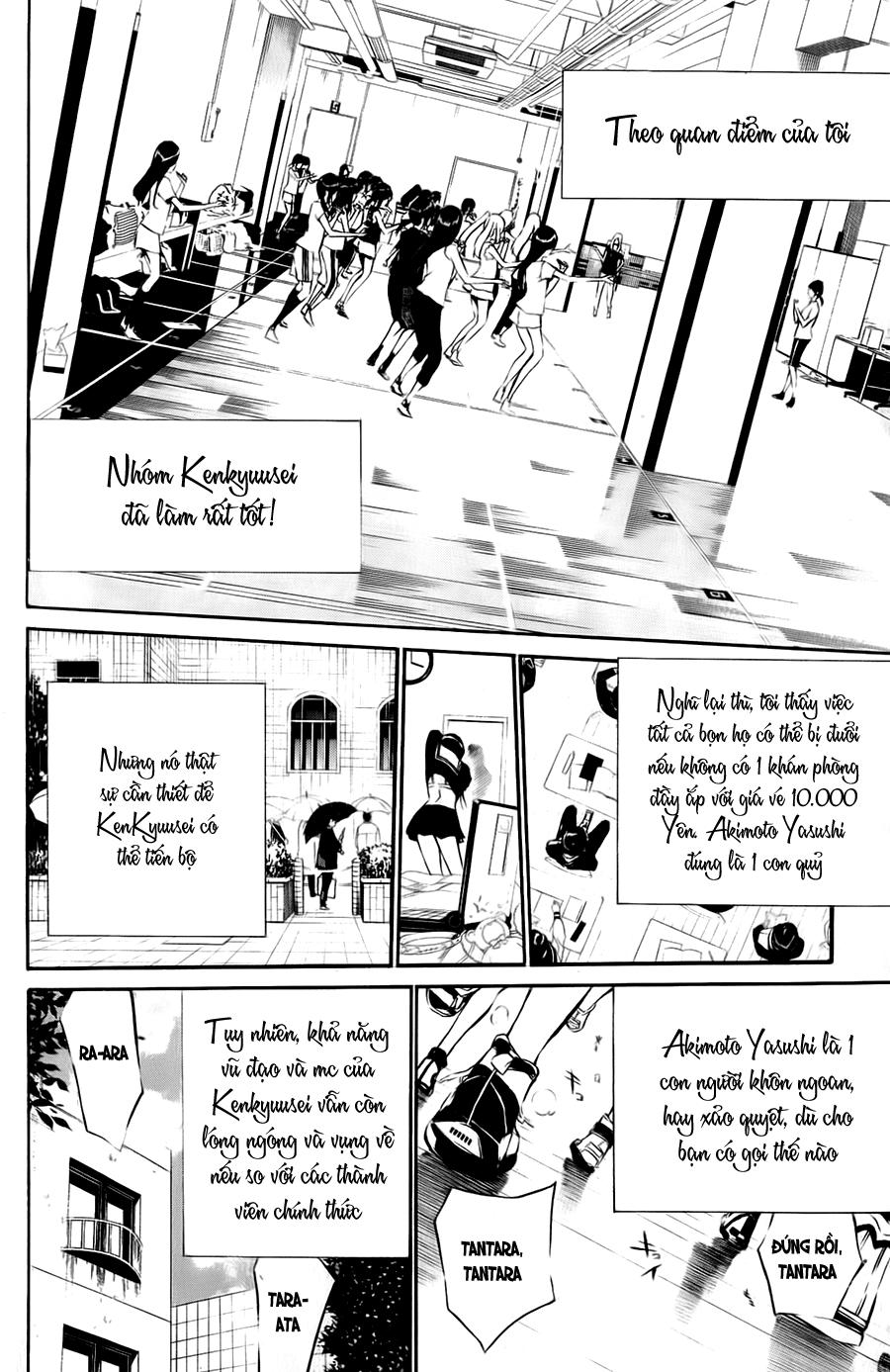 Akb49 – Renai Kinshi Jourei Chapter 28 - Trang 2