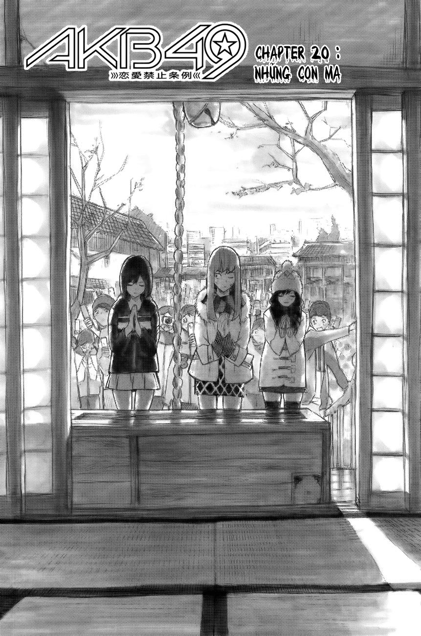 Akb49 – Renai Kinshi Jourei Chapter 20 - Trang 2