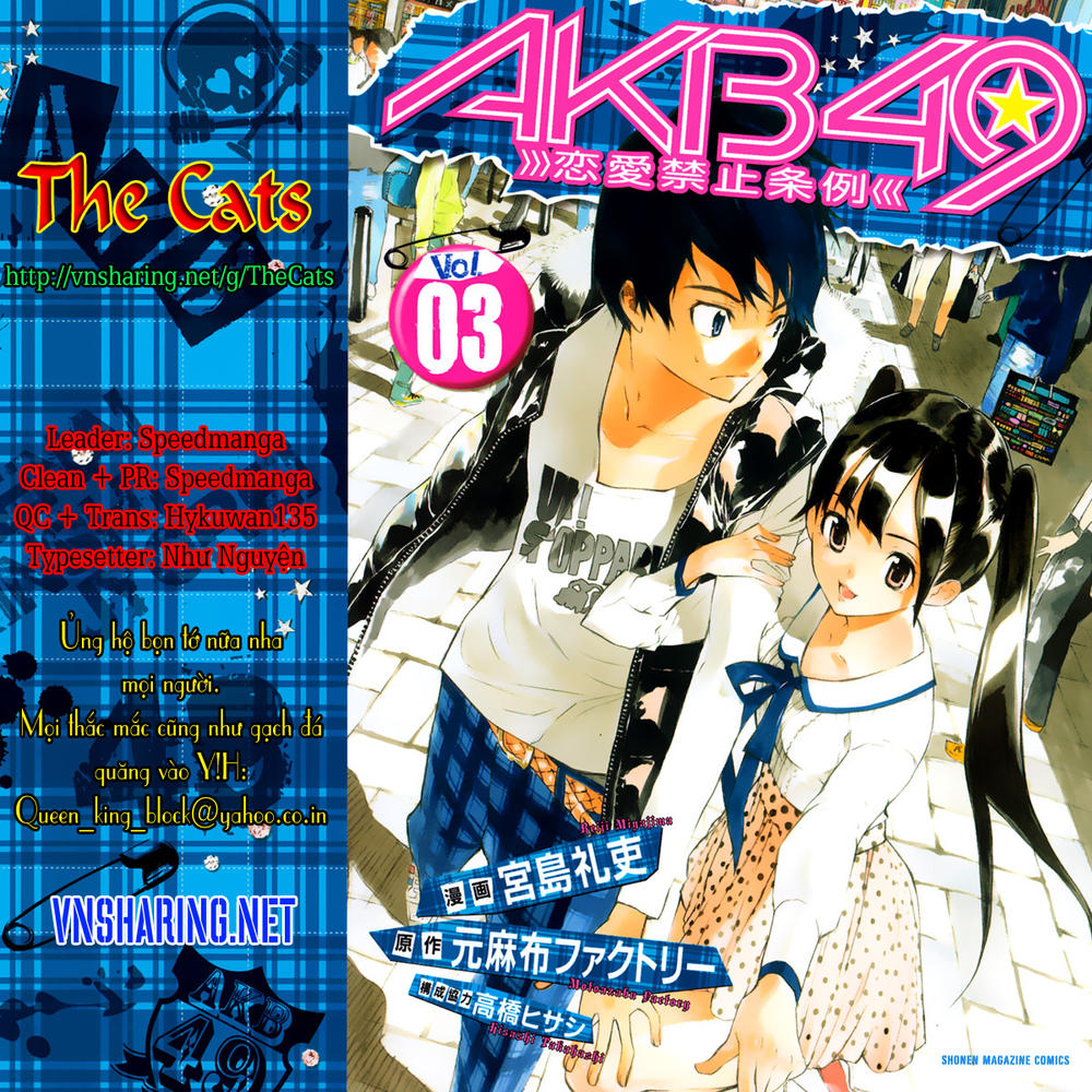 Akb49 – Renai Kinshi Jourei Chapter 16 - Trang 2