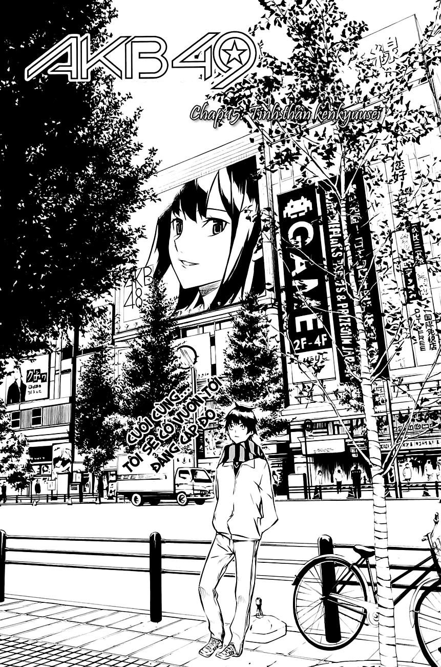 Akb49 – Renai Kinshi Jourei Chapter 15 - Trang 2