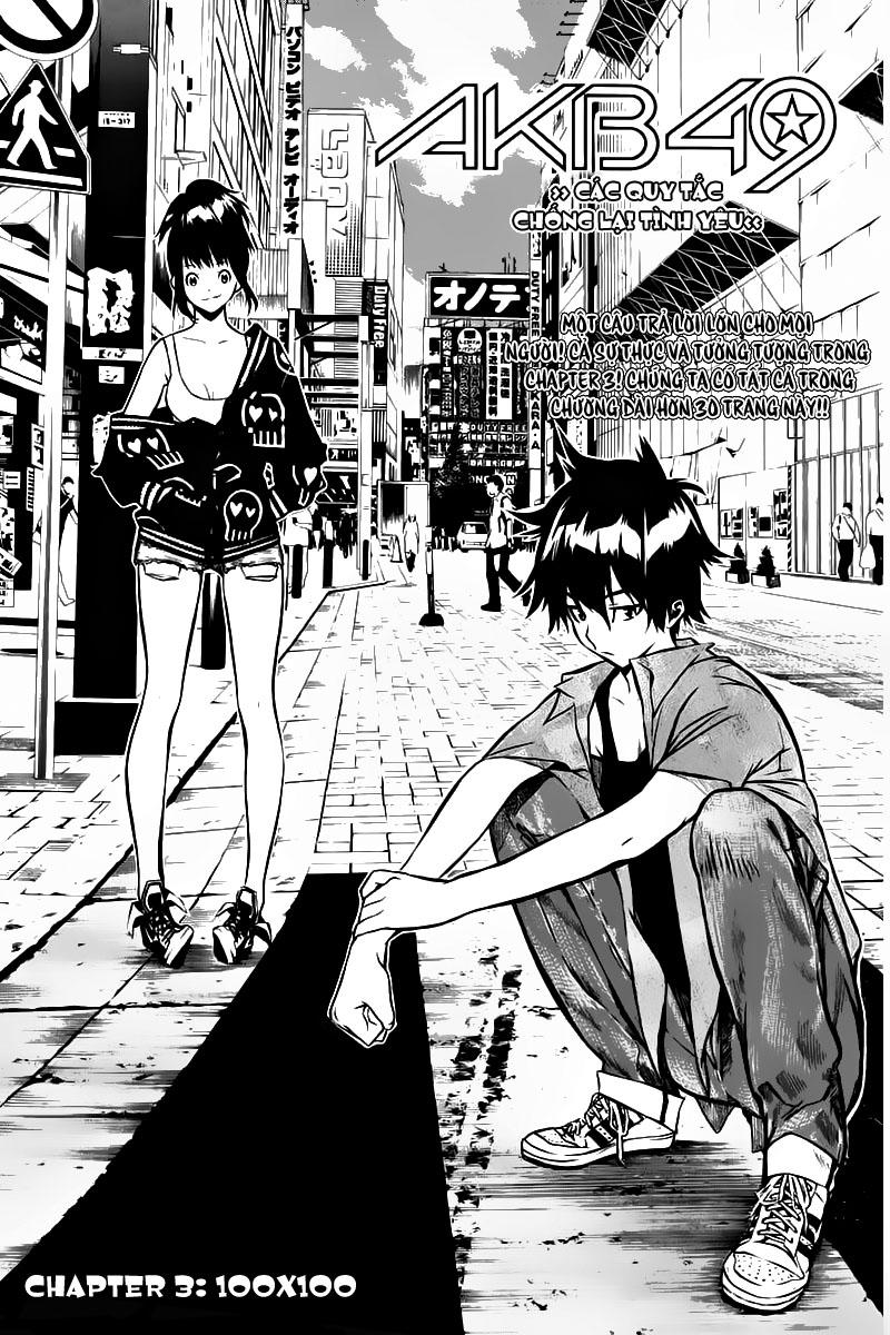 Akb49 – Renai Kinshi Jourei Chapter 3 - Trang 2