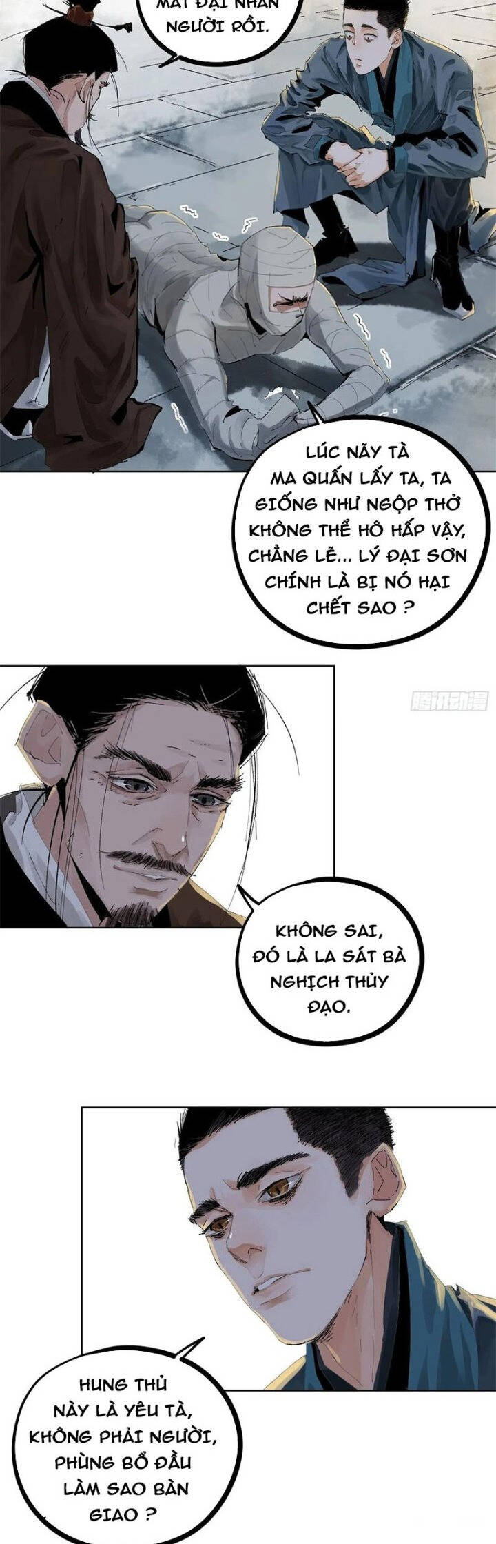 Bạch Cốt Đại Thánh Chapter 22 - Trang 2