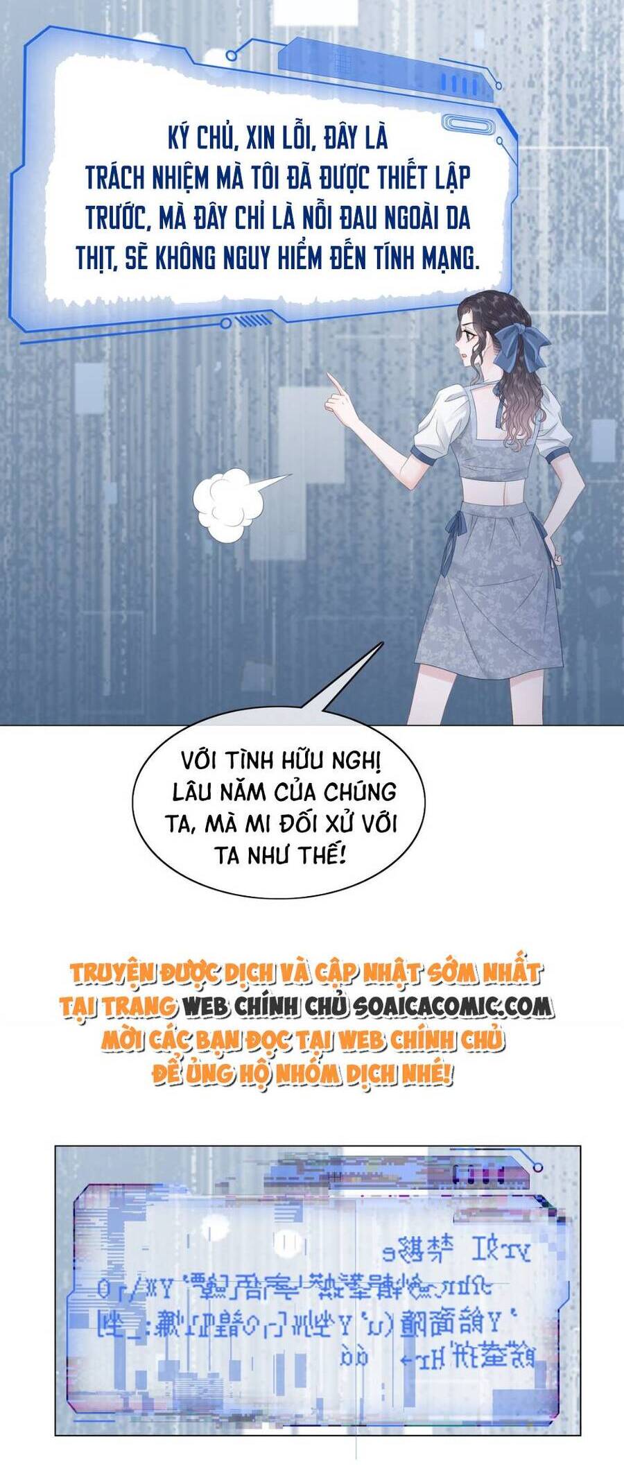 Nữ Phụ Ngày Nào Cũng Muốn Ly Hôn Với Ta Chapter 47 - Trang 2