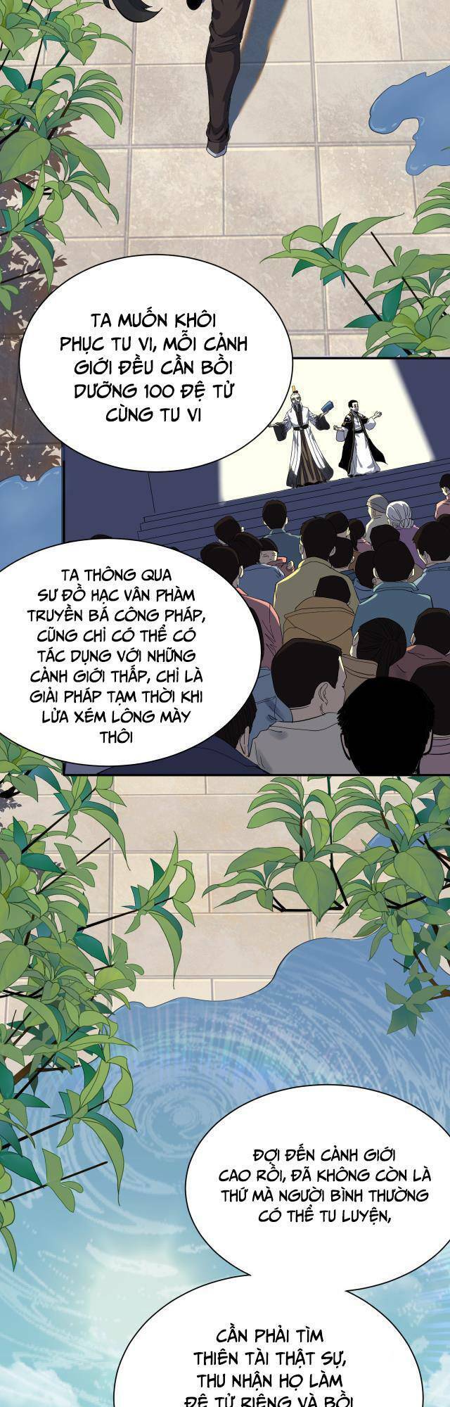 Ta Bị Địa Cầu Bắt Cóc Rồi Chapter 3 - Trang 2