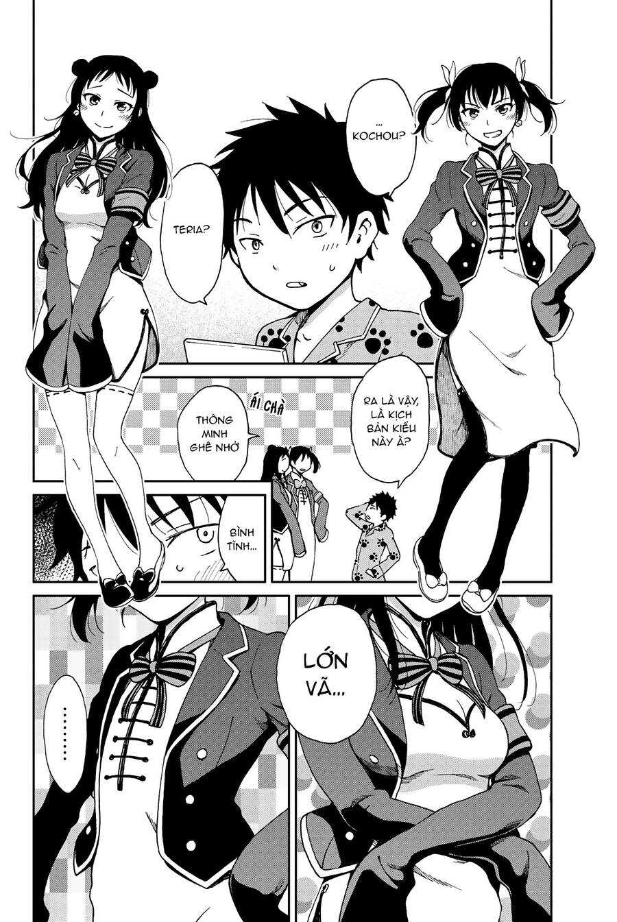 Kishuku Gakkou No Juliet The Official Anthology Chapter 17 - Trang 2