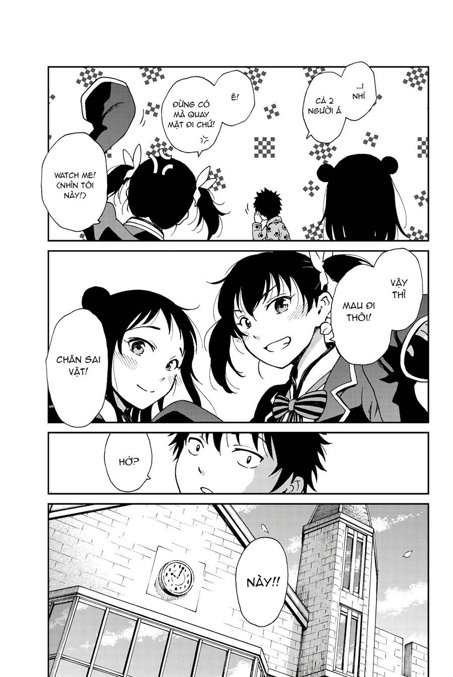 Kishuku Gakkou No Juliet The Official Anthology Chapter 17 - Trang 2