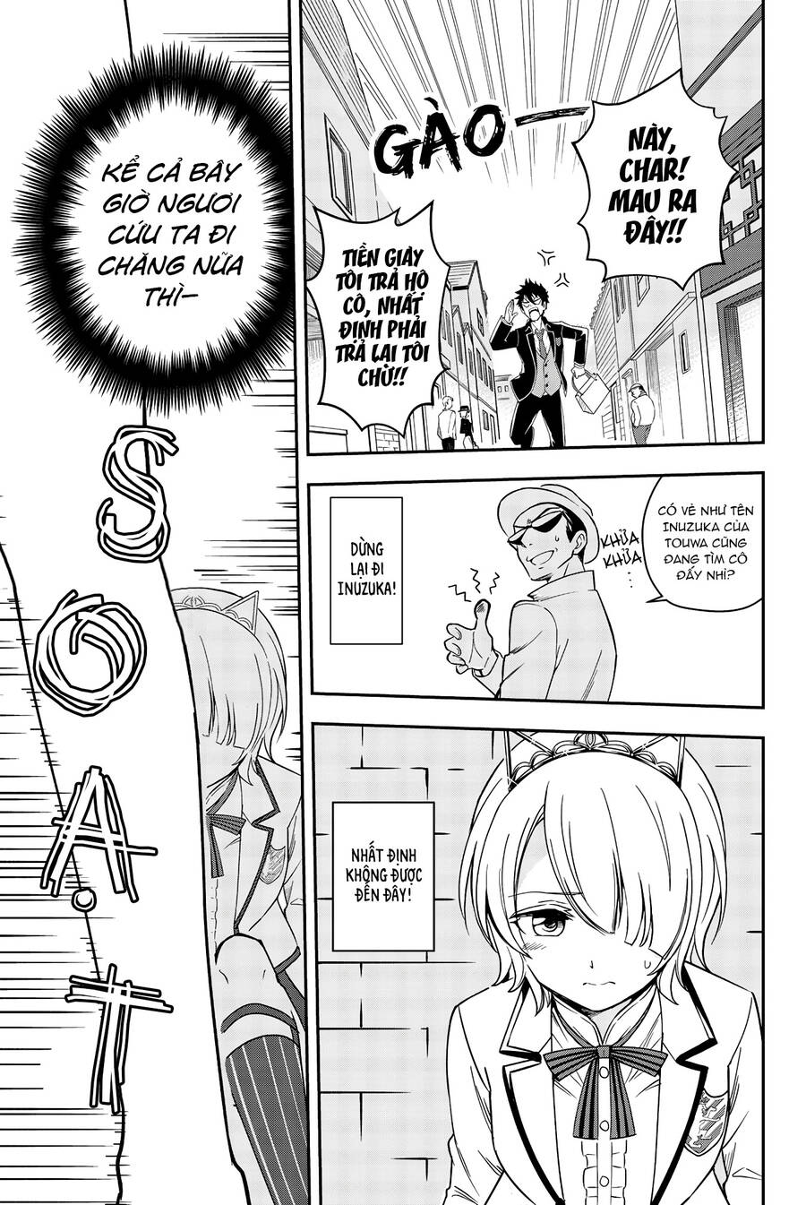 Kishuku Gakkou No Juliet The Official Anthology Chapter 14 - Trang 2