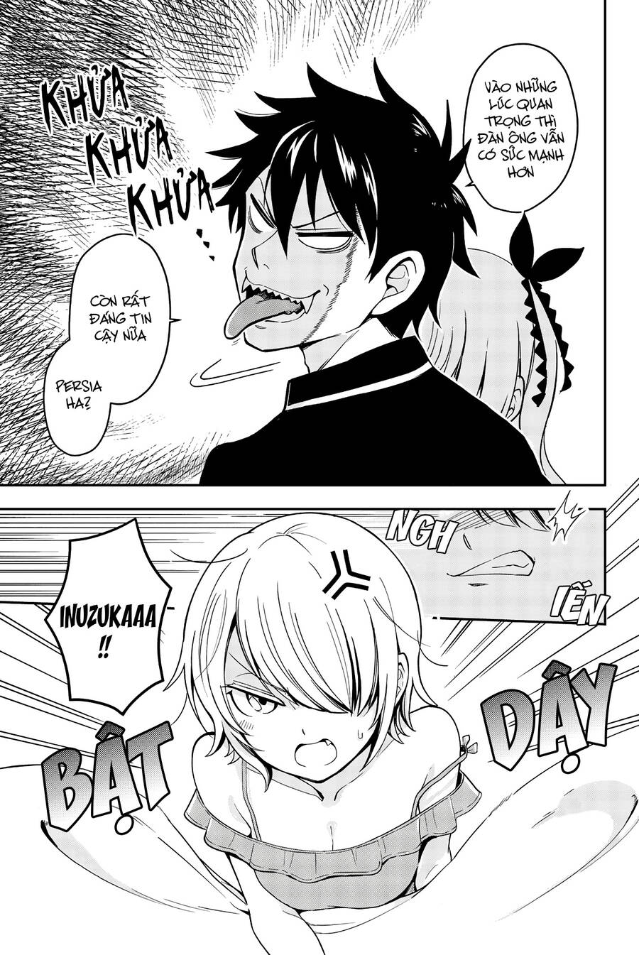 Kishuku Gakkou No Juliet The Official Anthology Chapter 14 - Trang 2