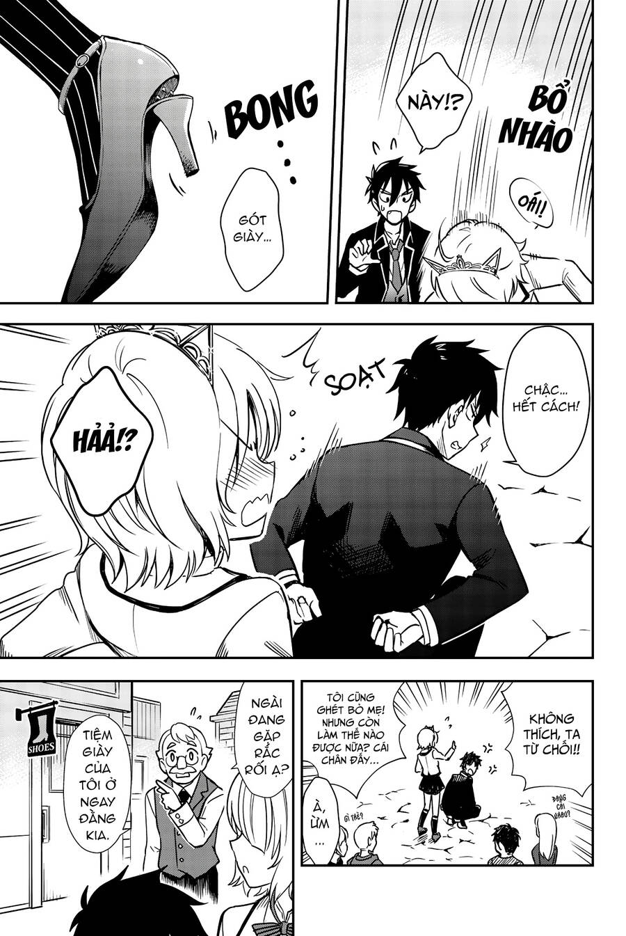 Kishuku Gakkou No Juliet The Official Anthology Chapter 14 - Trang 2