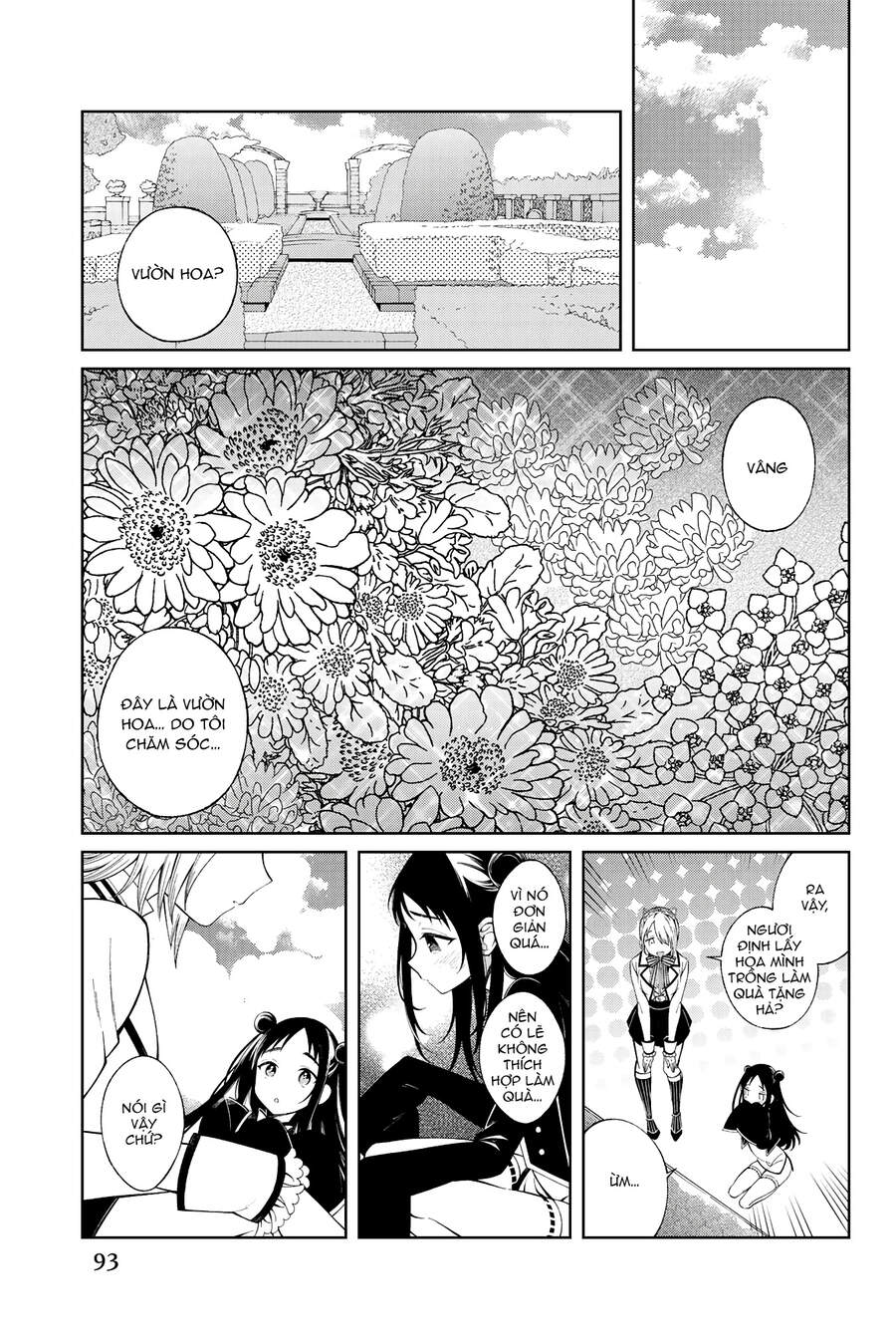 Kishuku Gakkou No Juliet The Official Anthology Chapter 9 - Trang 2