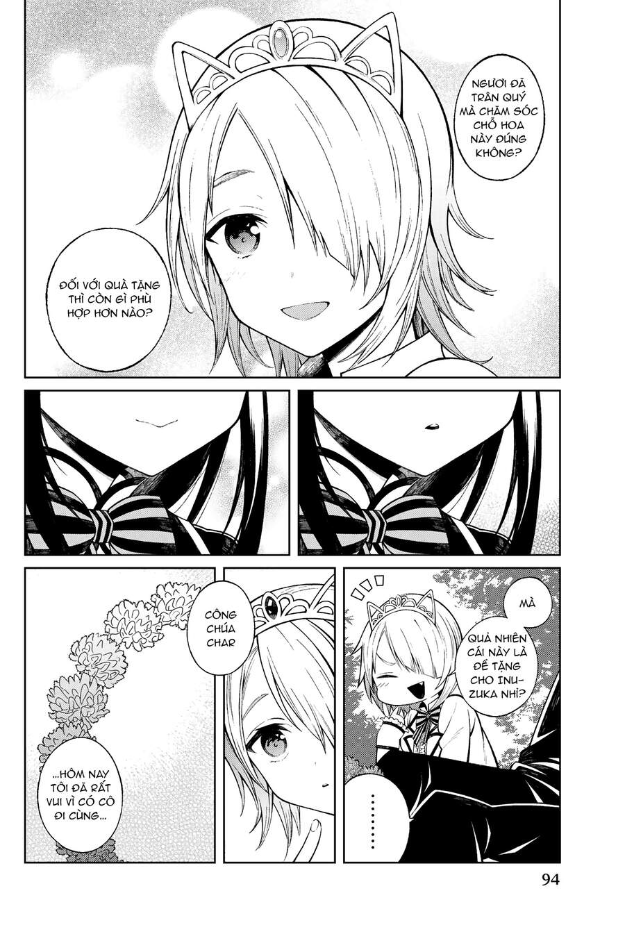 Kishuku Gakkou No Juliet The Official Anthology Chapter 9 - Trang 2