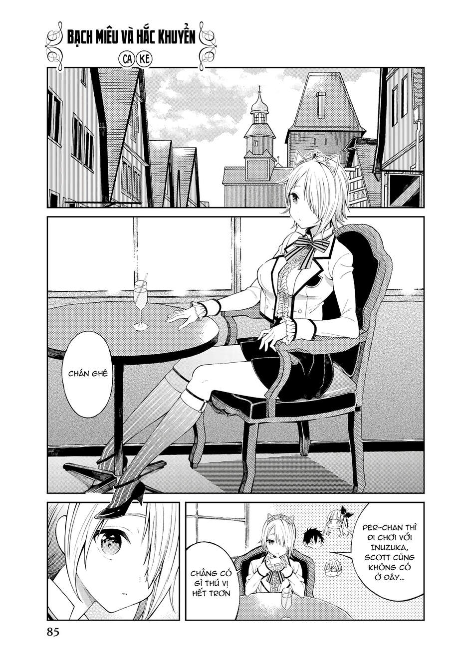 Kishuku Gakkou No Juliet The Official Anthology Chapter 9 - Trang 2