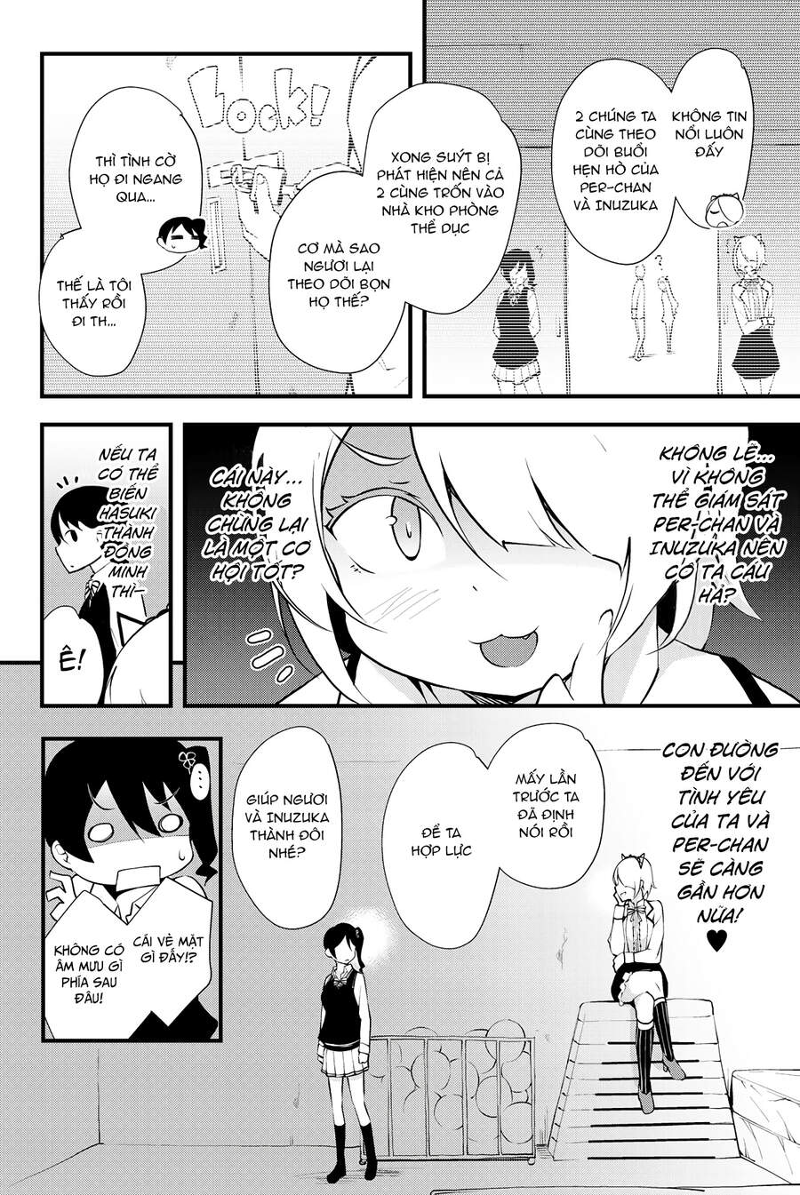 Kishuku Gakkou No Juliet The Official Anthology Chapter 8 - Trang 2