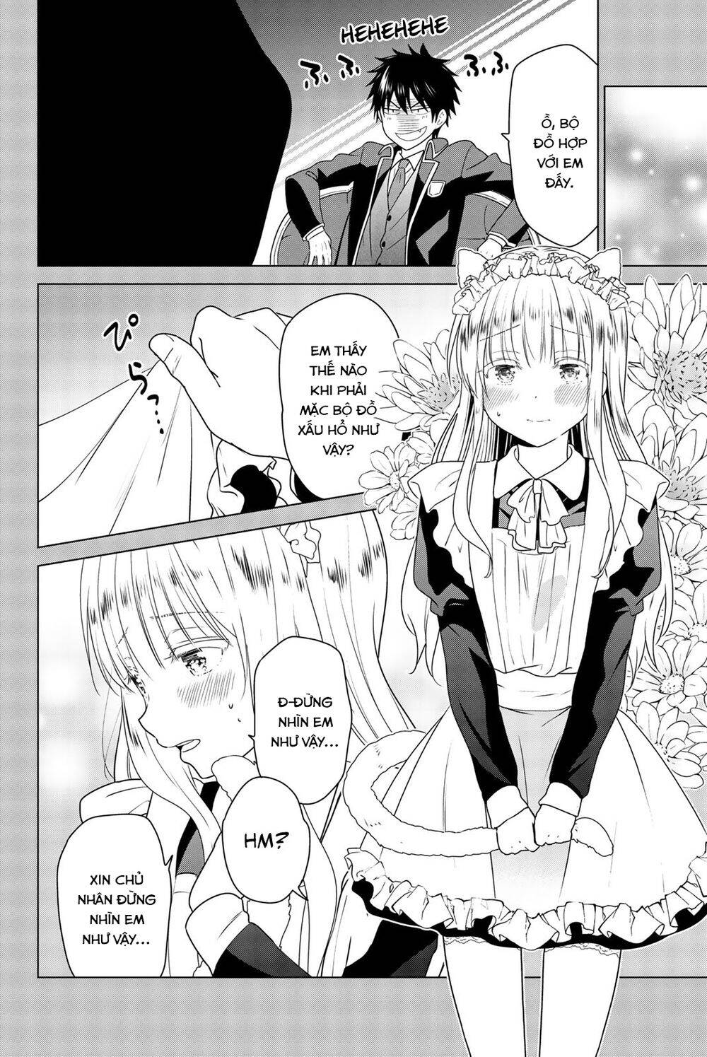 Kishuku Gakkou No Juliet The Official Anthology Chapter 5 - Trang 2