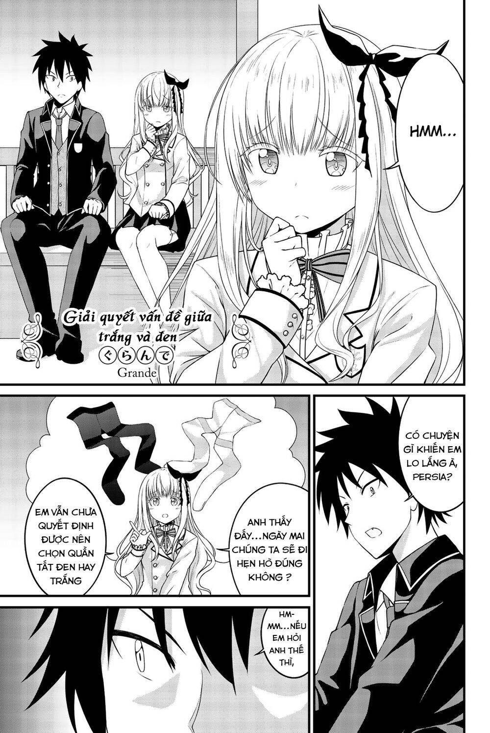 Kishuku Gakkou No Juliet The Official Anthology Chapter 4 - Trang 2