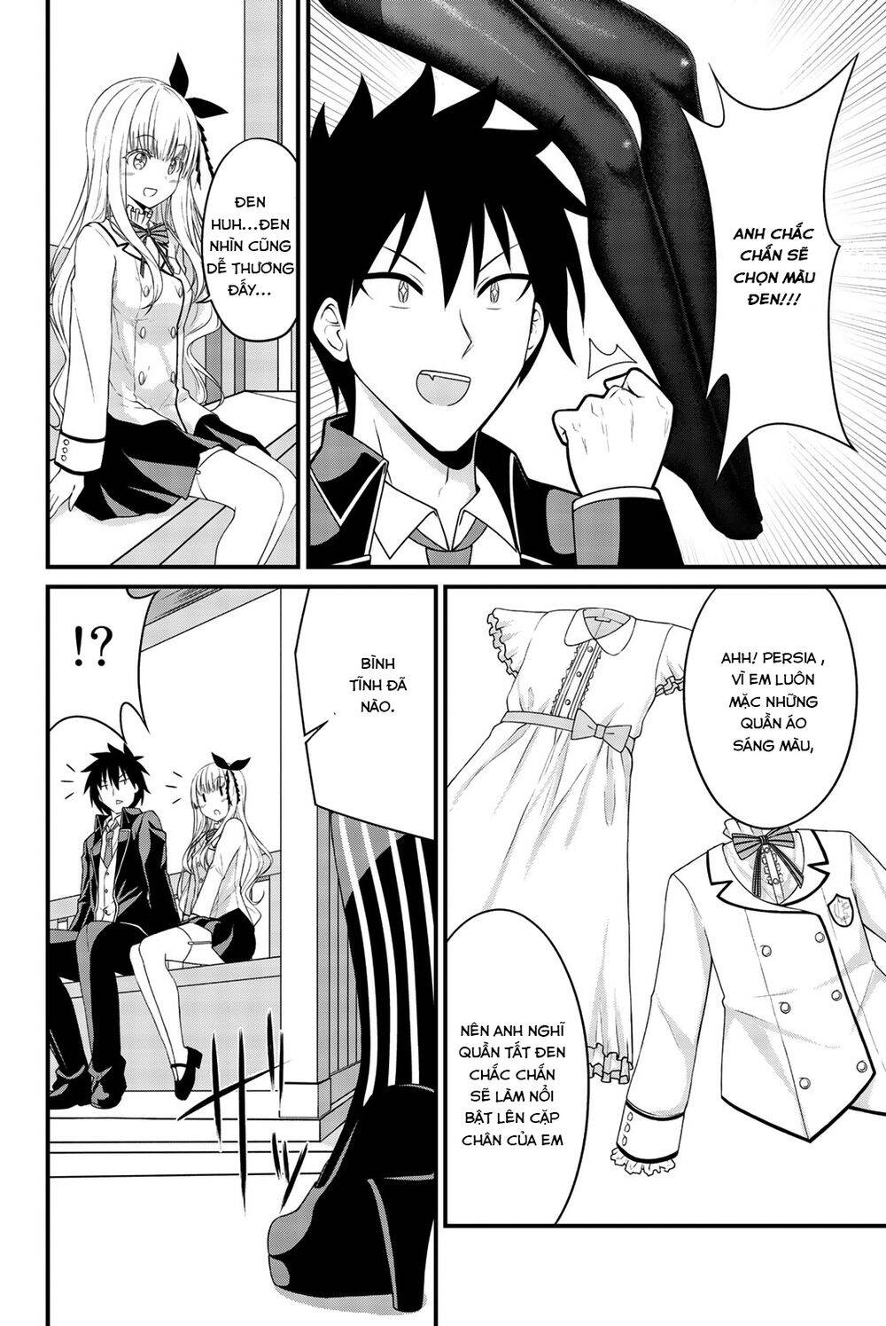 Kishuku Gakkou No Juliet The Official Anthology Chapter 4 - Trang 2