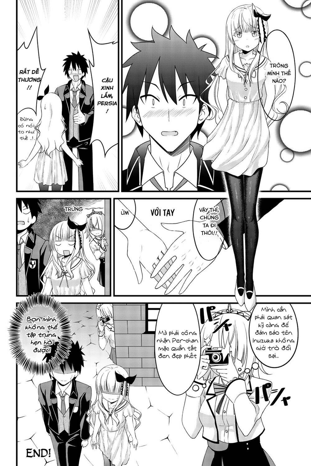 Kishuku Gakkou No Juliet The Official Anthology Chapter 4 - Trang 2