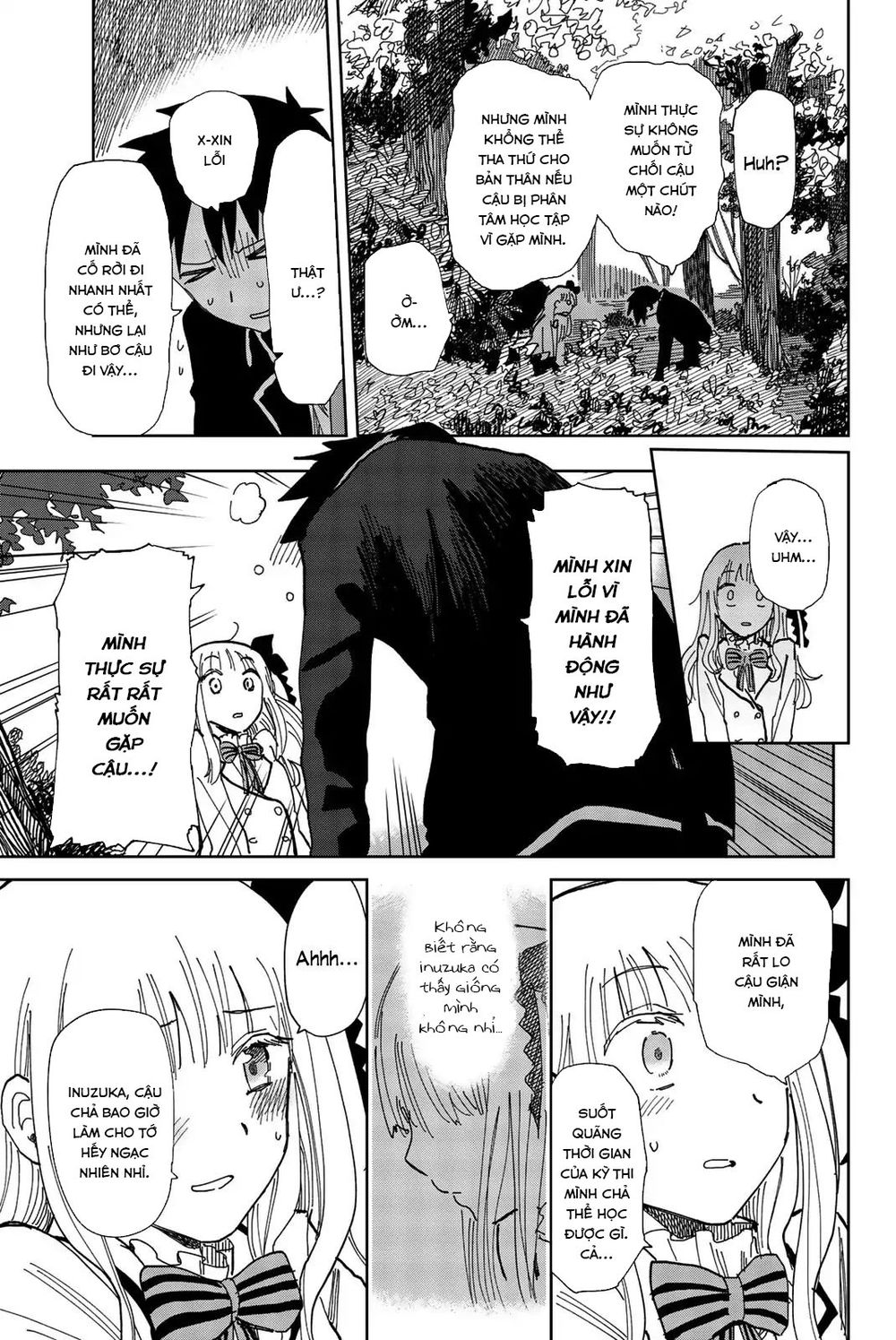 Kishuku Gakkou No Juliet The Official Anthology Chapter 2 - Trang 2