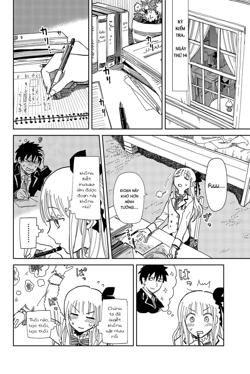 Kishuku Gakkou No Juliet The Official Anthology Chapter 2 - Trang 2