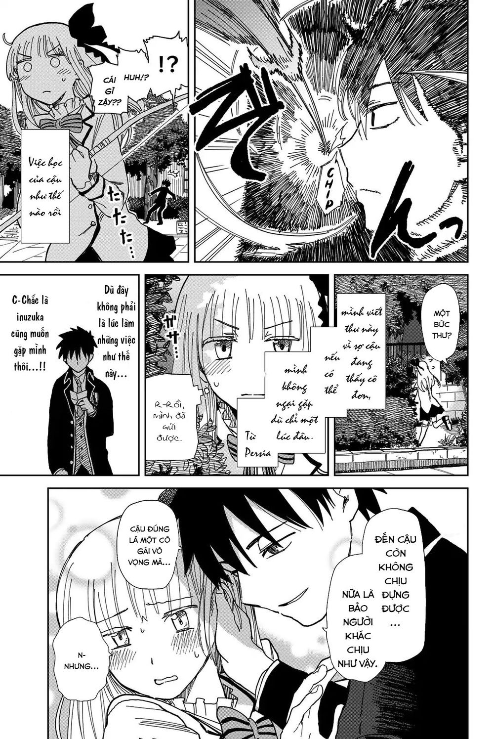 Kishuku Gakkou No Juliet The Official Anthology Chapter 2 - Trang 2