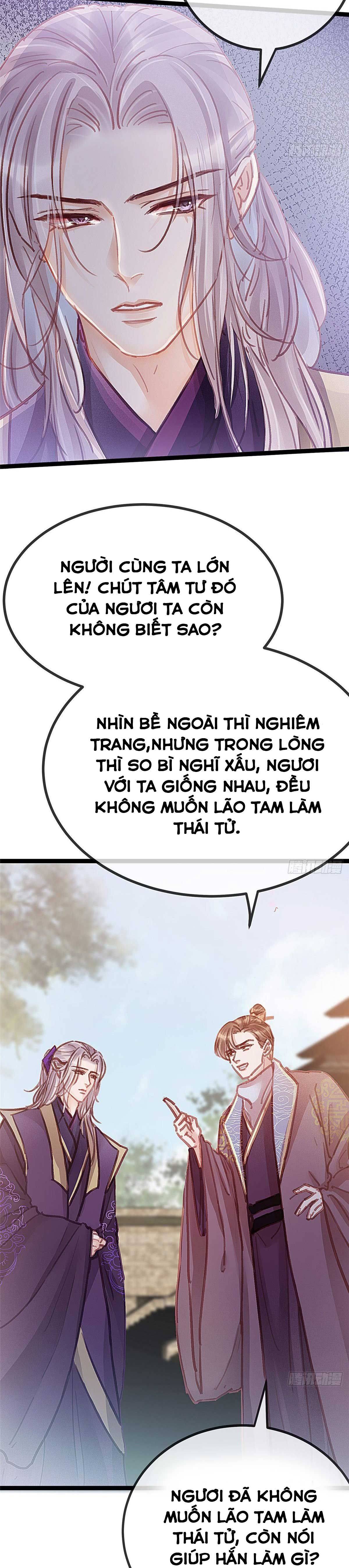 Qúy Phi Muốn Trở Thành Con Cá Mặn Mòi Chapter 37 - Trang 2