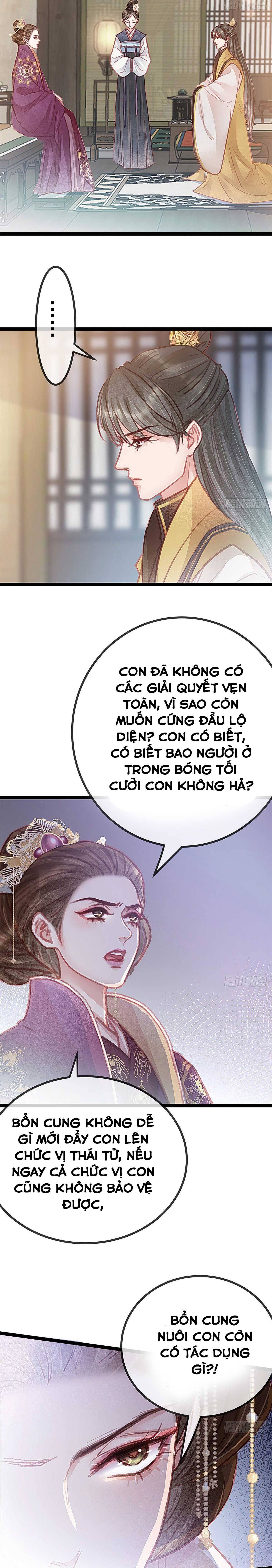 Qúy Phi Muốn Trở Thành Con Cá Mặn Mòi Chapter 37 - Trang 2