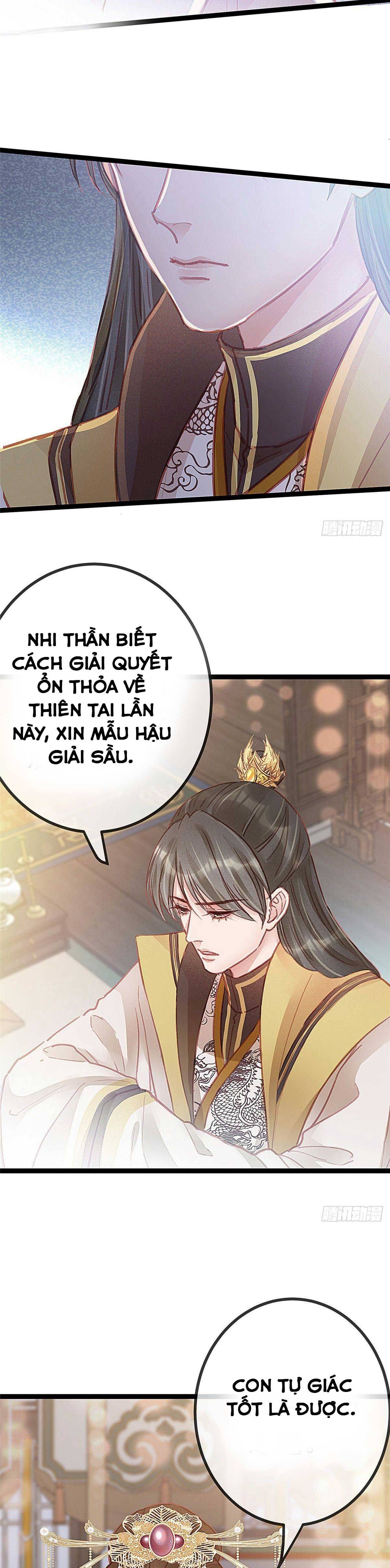 Qúy Phi Muốn Trở Thành Con Cá Mặn Mòi Chapter 37 - Trang 2