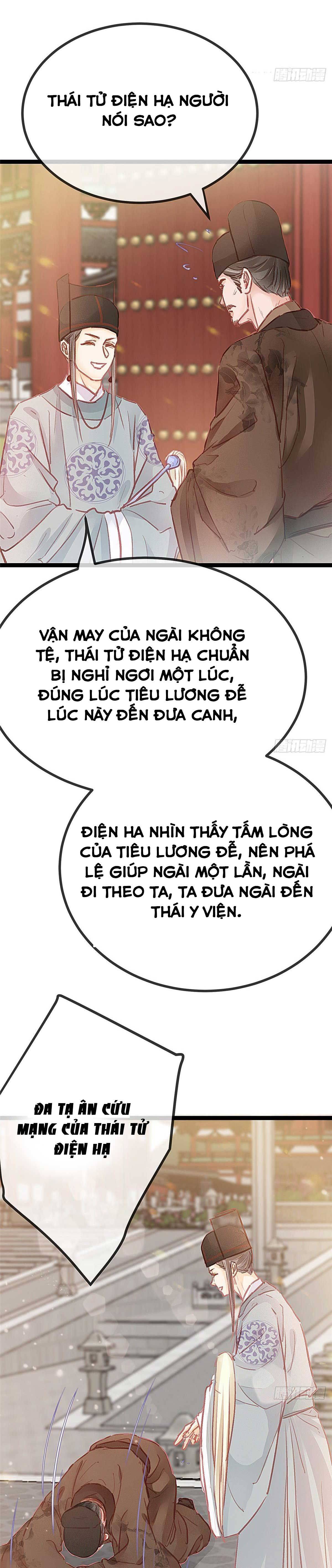 Qúy Phi Muốn Trở Thành Con Cá Mặn Mòi Chapter 33 - Trang 2