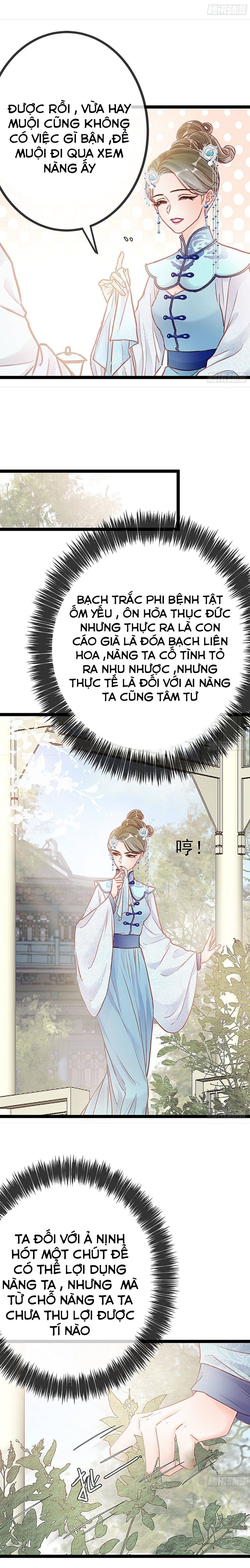 Qúy Phi Muốn Trở Thành Con Cá Mặn Mòi Chapter 17 - Trang 2