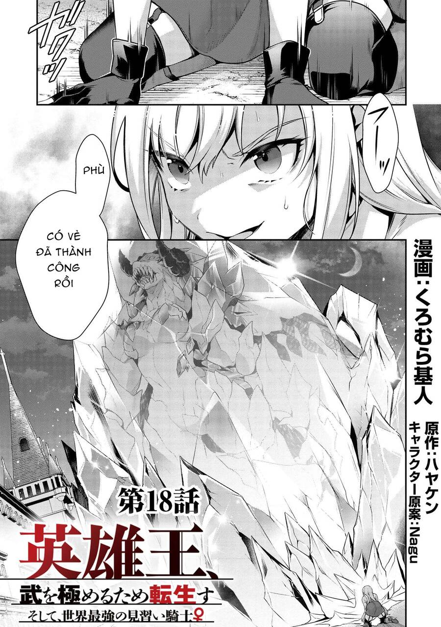 Eiyuu-Ou, Bu O Kiwameru Tame Tensei Su – Soshite, Sekai Saikyou No Minarai Kishi ♀~ Chapter 18 - Trang 2